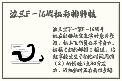 17coom吃瓜